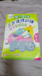 （分類：）位於 。 由 -41986 提交（商品編號 1455501403，圖片 1）。簡介： 。