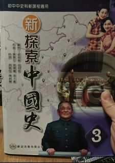 （分類：）位於 。 由 kitchan0307 提交（商品編號 1455561315，圖片 1）。簡介： 。