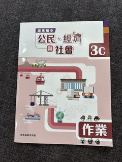 （分類：）位於 。 由 rt24458 提交（商品編號 1455534772，圖片 1）。簡介： 。