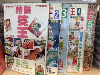 （分類：）位於 。 由 xanthous1982 提交（商品編號 1455594525，圖片 1）。簡介： 。