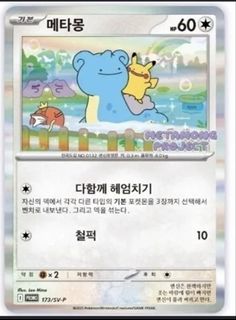 （分類：）位於 。 由 brian.gor 提交（商品編號 1455562761，圖片 1）。簡介： 。