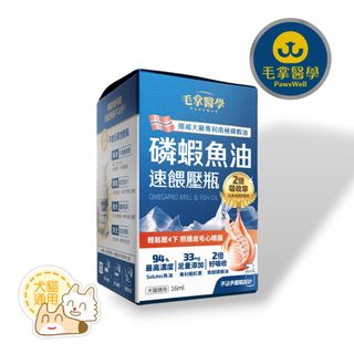 （分類：）位於 。 由 tw.petpetshop 提交（商品編號 1455527861，圖片 1）。簡介： 。