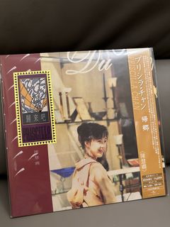 （分類：）位於 。 由 stormy3000 提交（商品編號 1455583210，圖片 1）。簡介： 。