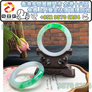 （分類：）位於 。 由 lxx70844912 提交（商品編號 1455559905，圖片 1）。簡介： 。