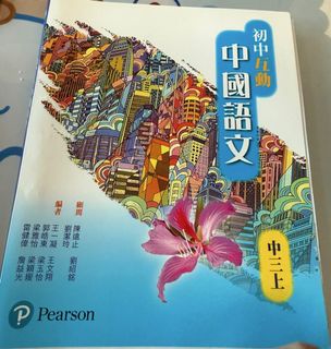 （分類：）位於 。 由 carol927 提交（商品編號 1455579072，圖片 1）。簡介： 。