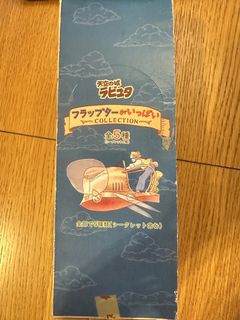（分類：）位於 。 由 ga118 提交（商品編號 1455579948，圖片 1）。簡介： 。