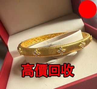 （分類：）位於 。 由 biao77157-37188 提交（商品編號 1455584297，圖片 1）。簡介： 。