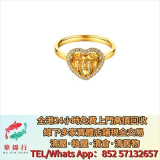 （分類：）位於 。 由 wagamhang 提交（商品編號 1455544576，圖片 1）。簡介： 。