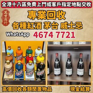 （分類：）位於 。 由 young105 提交（商品編號 1455529323，圖片 1）。簡介： 。