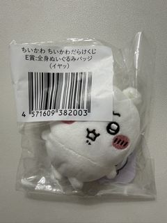 （分類：）位於 。 由 tatan_ 提交（商品編號 1453028852，圖片 1）。簡介： 。