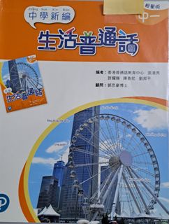 （分類：）位於 。 由 purin2026 提交（商品編號 1455597499，圖片 1）。簡介： 。
