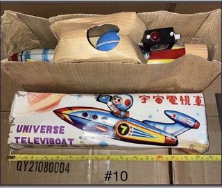 （分類：）位於 。 由 cat_forever 提交（商品編號 1455511392，圖片 1）。簡介： 。