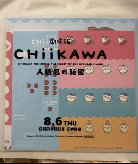 （分類：）位於 。 由 tatan_ 提交（商品編號 1455641542，圖片 1）。簡介： 。