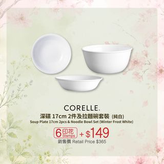 （分類：）位於 。 由 kaheiii_ 提交（商品編號 1455536797，圖片 1）。簡介： 。