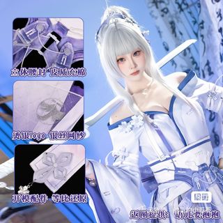（分類：）位於 。 由 kaaaaaaaaaa 提交（商品編號 1455665289，圖片 1）。簡介： 。
