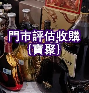 （分類：）位於 。 由 yanmingxia33662 提交（商品編號 1455560133，圖片 1）。簡介： 。