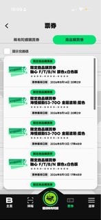 （分類：）位於 。 由 gkxmzkst8b 提交（商品編號 1455630479，圖片 1）。簡介： 。