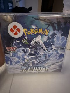 （分類：）位於 。 由 creation.trade 提交（商品編號 1455613460，圖片 1）。簡介： 。