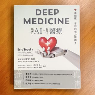 （分類：）位於 。 由 herberthck 提交（商品編號 1455370635，圖片 1）。簡介： 。