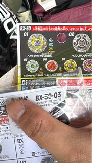 （分類：）位於 。 由 faiwong 提交（商品編號 1455514112，圖片 1）。簡介： 。