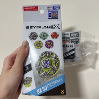 （分類：）位於 。 由 mmc_shop 提交（商品編號 1455542966，圖片 1）。簡介： 。
