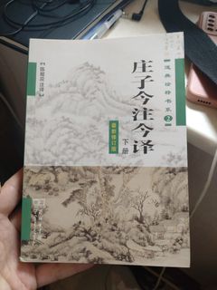 （分類：）位於 。 由 goofysurfer 提交（商品編號 1455505803，圖片 1）。簡介： 。