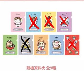 （分類：）位於 。 由 cyrus1199 提交（商品編號 1453904106，圖片 1）。簡介： 。