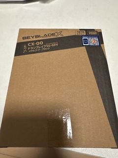 （分類：）位於 。 由 hibyejohn 提交（商品編號 1455644429，圖片 1）。簡介： 。