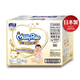 由 alex550011 (刊登 ID 1455640995，圖片 1) 提交，位於 的 (類別：)，說明：。
