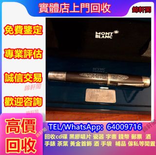 （分類：）位於 。 由 lyun4902 提交（商品編號 1455529208，圖片 1）。簡介： 。