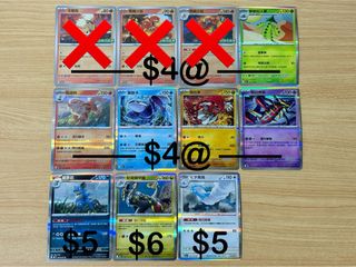 （分類：）位於 。 由 mad_toys 提交（商品編號 1455247494，圖片 1）。簡介： 。