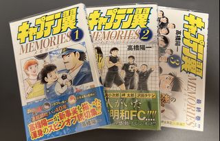 （分類：）位於 。 由 archiu2020 提交（商品編號 1455665362，圖片 1）。簡介： 。