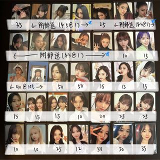 （分類：）位於 。 由 cottokki 提交（商品編號 1449828695，圖片 1）。簡介： 。