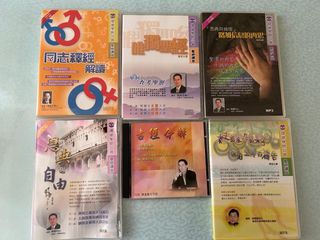 （分類：）位於 。 由 sausalitoho 提交（商品編號 1455630946，圖片 1）。簡介： 。