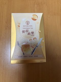 （分類：）位於 。 由 esteles 提交（商品編號 1455520278，圖片 1）。簡介： 。