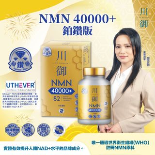 （分類：）位於 。 由 heightplus 提交（商品編號 1455546525，圖片 1）。簡介： 。