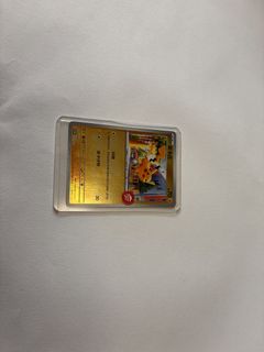 （分類：）位於 。 由 arin627 提交（商品編號 1455547608，圖片 1）。簡介： 。