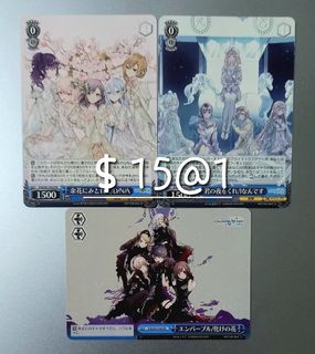 （分類：）位於 。 由 watashiwa_ame 提交（商品編號 1455672584，圖片 1）。簡介： 。