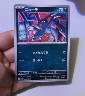 （分類：）位於 。 由 thaina 提交（商品編號 1455635375，圖片 1）。簡介： 。