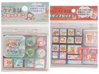（分類：）位於 。 由 fafameow12 提交（商品編號 1455511543，圖片 1）。簡介： 。