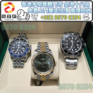 （分類：）位於 。 由 lxx70844912 提交（商品編號 1455587198，圖片 1）。簡介： 。