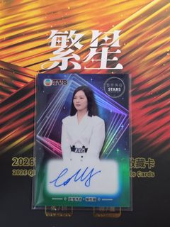 （分類：）位於 。 由 be_capy 提交（商品編號 1455620915，圖片 1）。簡介： 。