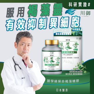 （分類：）位於 。 由 heightplus 提交（商品編號 1455545442，圖片 1）。簡介： 。