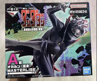 （分類：）位於 。 由 veee___ 提交（商品編號 1455577835，圖片 1）。簡介： 。