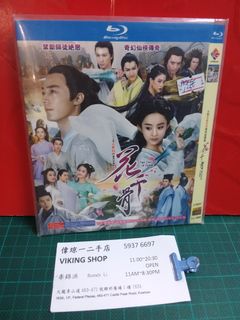 （分類：）位於 。 由 5o0707iikamhung 提交（商品編號 1455532114，圖片 1）。簡介： 。