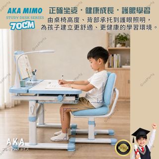 （分類：）位於 。 由 mmmall 提交（商品編號 1455507626，圖片 1）。簡介： 。
