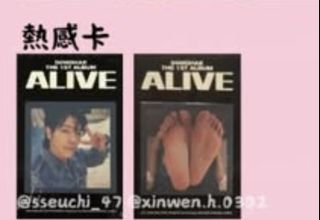 （分類：）位於 。 由 oisse 提交（商品編號 1455518825，圖片 1）。簡介： 。