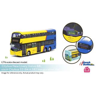 （分類：）位於 。 由 mybusmodel 提交（商品編號 1452252461，圖片 1）。簡介： 。