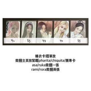 （分類：）位於 。 由 cottokki 提交（商品編號 1455534373，圖片 1）。簡介： 。