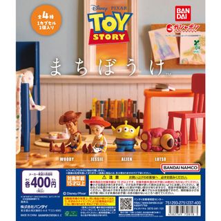 （分類：）位於 。 由 maytoys 提交（商品編號 1455552914，圖片 1）。簡介： 。